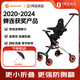 AMORHOME遛娃神器嬰兒車(chē)推車(chē)高景觀(guān)輕便折疊溜娃兒童推車(chē)可坐可躺橘色pro