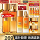 歐萊雅（L'OREAL）套裝抗皺金致臻顏保濕補(bǔ)水緊致化妝品護(hù)膚品禮盒520禮物送女友 花蜜奢養(yǎng)6件套禮盒（店長推薦）