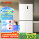 博世（BOSCH）【冰立方】497升十字對開四門超薄微平嵌入式冰箱 國家補貼20%冰箱 凈味變溫一級能效K1EC49208C