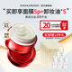 花印馬油面霜50g進(jìn)口 滋潤補(bǔ)水保濕護(hù)膚化妝品禮物送長輩女生