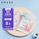 嫚熙（EMXEE）一次性馬桶墊孕產(chǎn)婦月子孕婦產(chǎn)后馬桶坐墊紙旅行加厚防水1包*6片