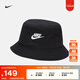 耐克（NIKE）官方APEX水洗漁夫運(yùn)動帽秋季純棉復(fù)古刺繡個性柔軟FB5381 010黑/白 S