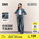 森馬森柔牛仔|森馬牛仔褲女時尚拖地褲顯腿長2025新款春季闊腿褲簡約 牛仔黃泥染80325 M