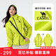 駱駝（CAMEL）【baby同款】戶外行俠硬殼沖鋒衣男女中性風(fēng)三防防風(fēng)防水登山服