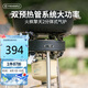 火楓（FIRE-MAPLE）擎天2分體式氣爐 戶外爐具露營裝備燃氣卡式爐頭便攜大功率猛火灶