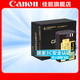佳能（Canon） LP-E6NH原裝電池 適用于R5 R6 R62 R7 R 5D4 5D3 6D2 90D 80D 70D 60D 7D 7D2鋰電池 捕捉者E6NH高容電池【2600mAh】