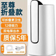 家用桶裝水抽水器出水壓水器電動(dòng)飲水機(jī)吸水泵抽水全自動(dòng)取水 折疊款-一鍵出水-大出水
