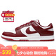 耐克NIKE七夕情人節(jié)禮物男板鞋 DUNK新年紅運(yùn)動(dòng)鞋 DD1391-601紅白42.5