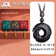 君念玉時來運轉(zhuǎn)黑曜石吊墜男士本命年轉(zhuǎn)運護身符掛件水晶項鏈女禮物 【配質(zhì)檢證書】時來運轉(zhuǎn)吊墜