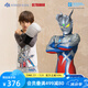 愛(ài)慕兒童（AIMER KIDS）A秋冬新品輕薄柔軟兒童保暖內衣套裝男童抗菌奧特曼IP聯(lián)名奶皮衣 輕暖-終極賽羅AK274G081 130