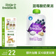 小皮（Little Freddie）藍(lán)莓酸奶果泥100g*1袋 兒童常溫酸奶水果泥發(fā)酵乳酸奶寶寶酸奶泥
