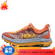 HOKA HOKA FOOT霍咖 HOKAMafate Speed 4飛速馬法特4耐磨減震防滑跑步鞋 白藍(lán)黃 36