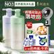 阿道夫王一博頭皮去屑洗沐套裝 洗發(fā)水沐浴露618ml*2 團(tuán)購(gòu)送禮禮盒裝