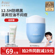 袋鼠媽媽青少年護(hù)膚品 夏季防曬霜乳控油舒緩戶外學(xué)生軍訓(xùn)SPF50PA+++50g