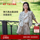 EP雅瑩女裝 真絲波點(diǎn)印花暗紋提花輕薄外套 夏季商場(chǎng)同款1232A 綠色 S