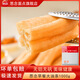 思念早餐大油條1000g速凍面點(diǎn)家庭裝速食懶人食品油炸速凍油條半成品 早餐大油條1000g*1袋