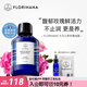 Florihana玫瑰純露爽膚水濕敷補(bǔ)水保濕大馬士革玫瑰水保加利亞純露法國(guó)進(jìn) 200ml