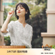 茵曼文藝復古波浪邊素雅繡花少女可愛襯衫女夏季F18226|099 云朵白 M