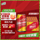 烏蘇啤酒（wusu）京東自營經(jīng)典烏蘇烈性啤酒330ml*24罐 整箱裝婚宴喜酒