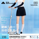 美力城【章若楠同款】2025夏季新款輕運動網(wǎng)球裙涼感透氣百褶裙 黑色 XL