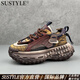 SUSTYLE奢侈品牌2025秋季新款厚底潮流防臭增高復(fù)古擦色運動休閑老爹鞋男 安哥拉紅 40