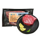 冰鮮西門塔爾黃牛嫩肉500g