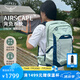 OSPREY Talon 22L魔爪登山旅行雙肩包徒步超輕多功能環(huán)保背包小鷹登山包 藍拼薄荷綠 O/S      新款