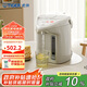 虎牌（TIGER）電熱水瓶 智能定時(shí)3段保溫 防倒下出水電熱水壺 PDH-A22C 2.2L電水壺 駝色CU