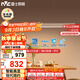 雷士（NVC）一字燈餐廳燈智能全光譜吸頂?shù)鯚糁悄芨唢@指長條餐桌WHDD53F/G-01