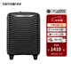 新秀麗（Samsonite）拉桿箱大容量行李箱男女旅行箱 萬向輪登機(jī)箱時(shí)尚抗壓 密碼箱 HG0 KJ1-黑色 28英寸 【需托運(yùn) 適合家庭旅行】