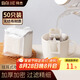 拜杰掛耳咖啡濾紙便攜滴漏式手沖濾杯過(guò)濾紙袋濾網(wǎng)咖啡粉濾袋