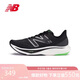 NEW BALANCE 七夕禮物23年男鞋Rebel v3速度訓(xùn)練跑步鞋MFCXMB3 42