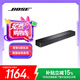 Bose【國(guó)家補(bǔ)貼】 TV Speaker無(wú)線電視音響 家庭影院藍(lán)牙音箱揚(yáng)聲器 TV Speaker 立體聲 電視音響 黑