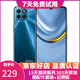 榮耀（HONOR）二手手機榮耀暢玩20 5000mAh大電池續航 4G安卓智能手機 極光藍 6G+128G 95新
