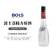 波士波士力嬌酒洋酒荷蘭進(jìn)口700ml調(diào)酒基酒DIY酒預(yù)調(diào)酒配制酒烘焙酒 荔枝700ml