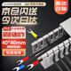 貝傅特 工業(yè)理線槽PVC線槽電箱電柜排線理線器明裝電線保護(hù)槽高40mm*寬40mm (1米/根)