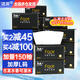 潔柔抽紙古龍香水味黑Face3層150抽18包L碼可濕水紙巾餐巾紙面巾紙 3層 150抽*18包 整箱裝