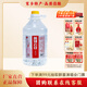 景陽岡52度濃香6號2.5L桶裝糧食白酒山東特色白酒 52%vol 2.5L 1桶