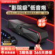 漫步者（EDIFIER）M30 Plus桌面藍(lán)牙音響臺式SW電腦音箱多場景高音質(zhì) 立體環(huán)繞有線影響電競游戲降噪麥克風(fēng)重低音炮 M30 PLUS玄黑【影院級音效】