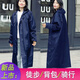 博沃尼克 成人雨衣雨披單人連體加大加厚長(zhǎng)款雨衣 均碼