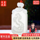 皇家天選和田玉羊脂白玉十二生肖吊墜男女款鼠牛虎兔蛇馬羊猴雞狗豬龍玉牌 白玉生肖鼠