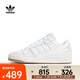 adidasOriginals阿迪達斯三葉草中性FORUM LOW CLDIREC休閑鞋 ID6858 38