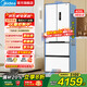 美的（Midea）421超薄嵌入式法式冰箱一級變頻除菌多門(mén)60cm超薄底部散熱雙循環(huán)變頻凈味一級能效冰箱 421超薄全嵌白色冰箱