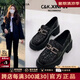 CAMILA KSENIA官網(wǎng)小皮鞋女2025新款夏季厚底單鞋時(shí)尚品牌鞋子漆皮樂(lè )福鞋一腳蹬 黑色 37
