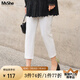 MsShe【顯瘦錐形直筒褲】大碼女裝2025款夏裝胖mm通勤梨形松緊九分西褲 七分褲-純白色現(xiàn)貨-5130 2XL