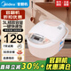 美的【官翻機(jī)】電飯煲電飯鍋3升家用預(yù)約多功能小型迷你智能 不粘鍋煮粥蒸米飯鍋 3-4人適用 【智能預(yù)約不粘內(nèi)膽】WFS3018Q 3L