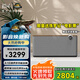 杰士（Klipsch）Three Plus2.1發(fā)燒HiFi藍(lán)牙5.3音響音箱 【國家補貼】侏羅紀(jì)重生 app控制直連唱機 晚秋胡桃木色