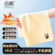 品喻（PINYU）電視屏幕清潔布手機(jī)筆記本電腦相機(jī)鏡頭擦拭神器麂皮絨3片裝