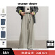 orangedesire【走路帶風(fēng)】orange desire復(fù)古寬松大容量闊腿褲2025春松弛褲子 灰綠色 M