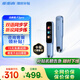 步步高詞典筆F3Pro 點(diǎn)讀筆英語學(xué)習(xí) 便攜式學(xué)習(xí)機(jī)  離線課本同步 課本發(fā)音 【次日達(dá)/當(dāng)日達(dá)】 【課本原聲發(fā)音】詞典筆F3Pro- 32GB